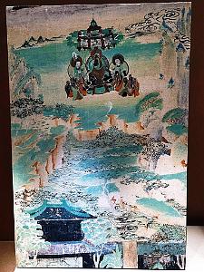 DUNHUANG - 121 -Grottes de Mogao 